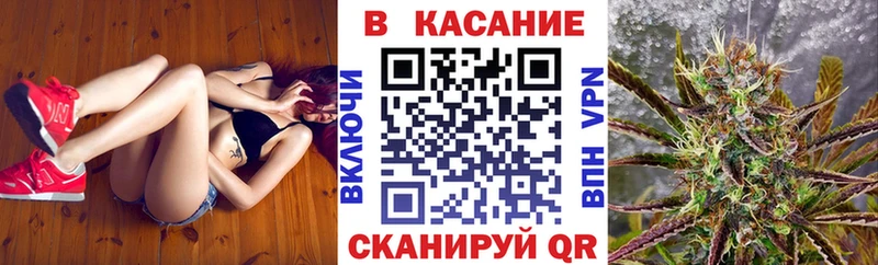 Купить закладку Кокаин Альфа ПВП АМФ МЕФ Анадырь