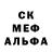 МЕТАДОН кристалл _Mikori _