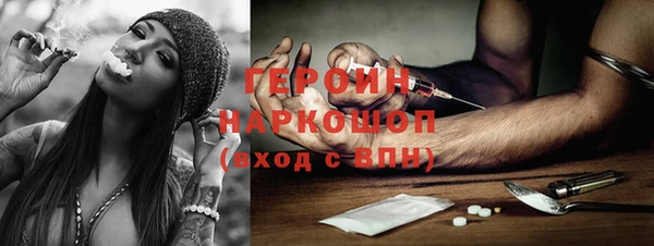 скорость Белоозёрский