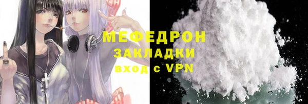 скорость Белоозёрский