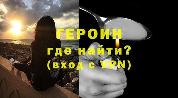 кокс Пролетарск