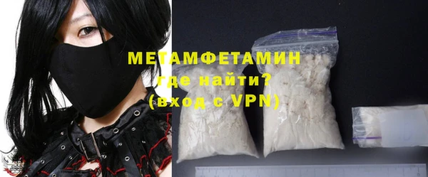 скорость Белоозёрский