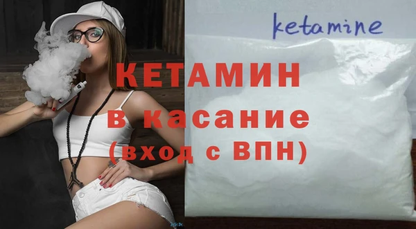 скорость Белоозёрский