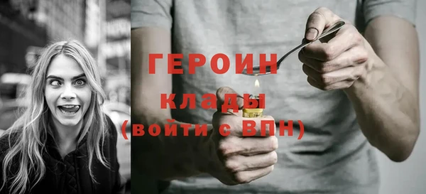 скорость Белоозёрский