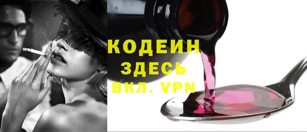скорость Белоозёрский