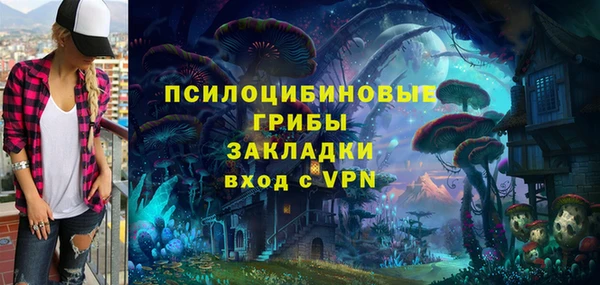 кокс Пролетарск