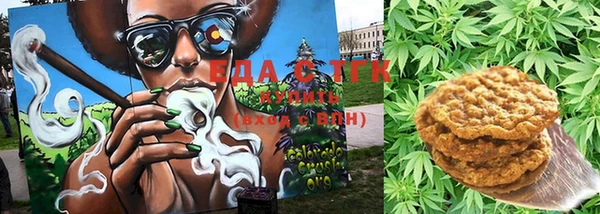скорость Белоозёрский