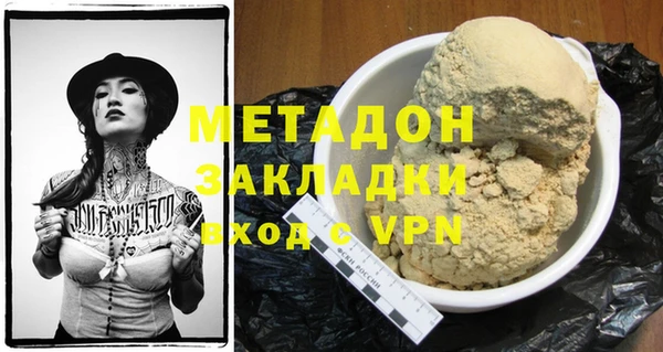 скорость Белоозёрский