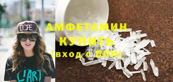 кокс Пролетарск