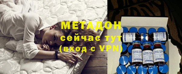 гашик Протвино