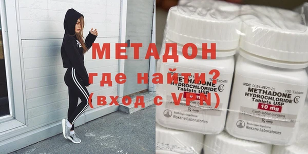 скорость Белоозёрский