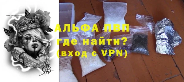 скорость Белоозёрский