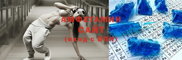 PSILOCYBIN Приозерск