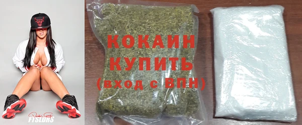 скорость Белоозёрский
